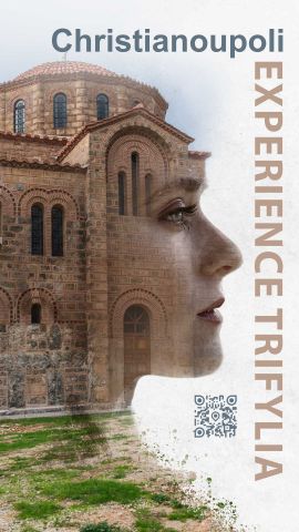 Christianoupoli 1